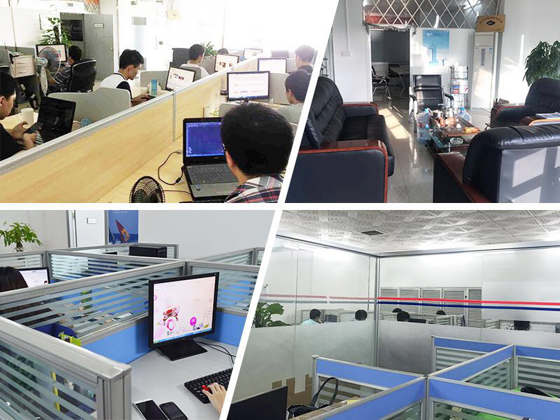 牡丹江技术一角